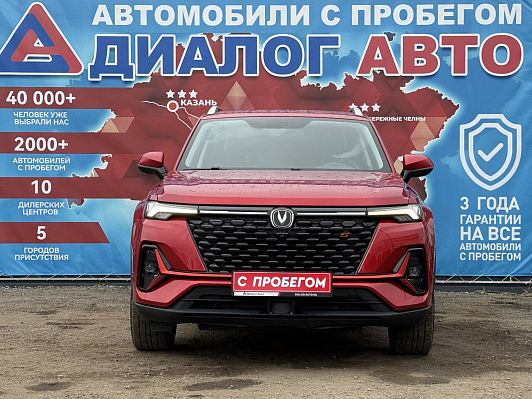 Changan CS35 Plus Tech, 2022 года, пробег 44000 км