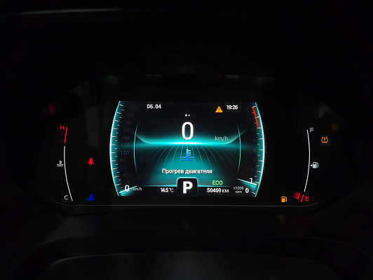 Chery Tiggo 4 Pro Style, 2023 года, пробег 50215 км