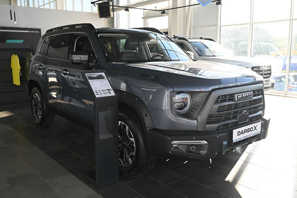Haval Dargo Оптимум, серый