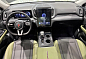Hongqi HS3 Комфорт (Comfort), зеленый