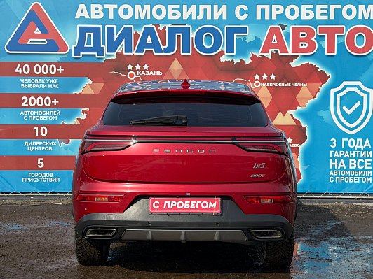 Dongfeng Fengon ix5, 2024 года, пробег 3500 км