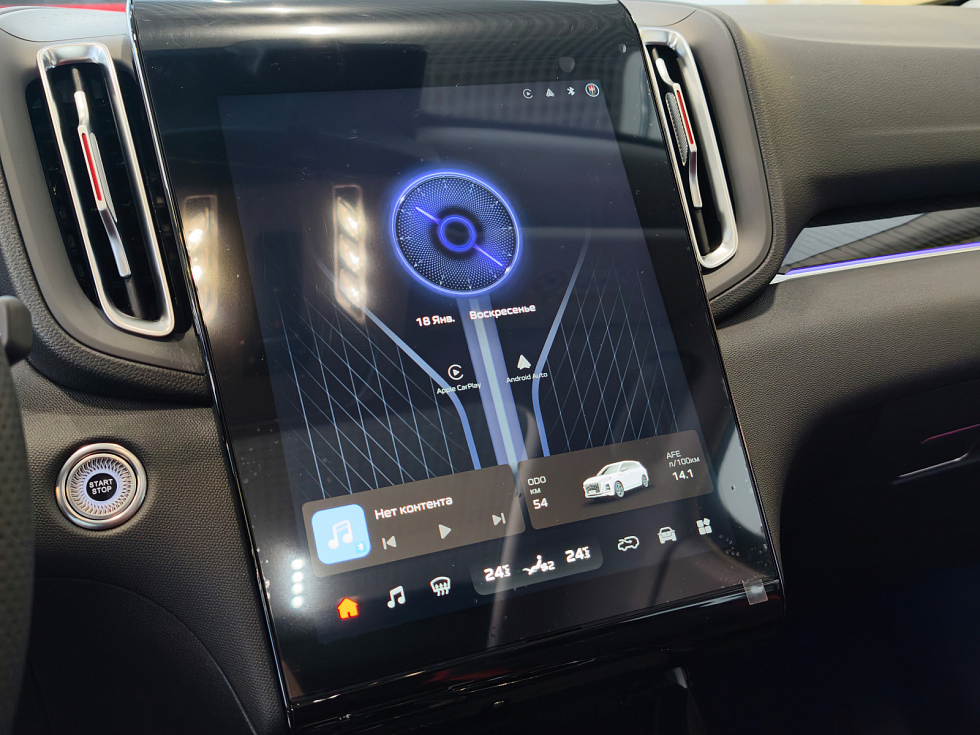 Hongqi HS3 Comfort, черный