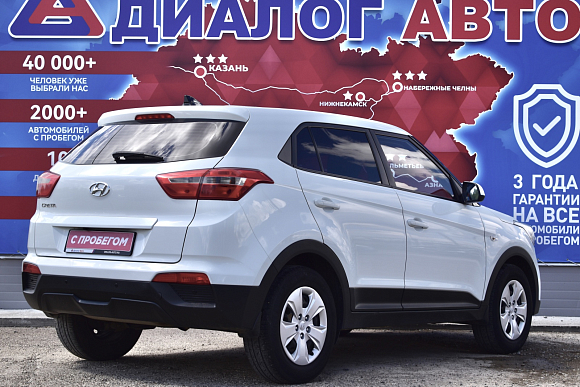 Hyundai Creta Comfort Plus, 2017 года, пробег 130000 км