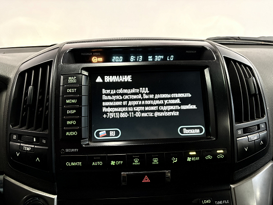 Toyota Land Cruiser, 2008 года, пробег 299700 км