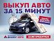Kia Rio Luxe, 2013 года, пробег 85818 км