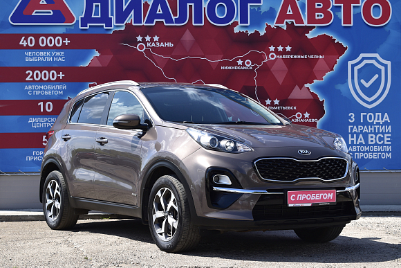 Kia Sportage Luxe, 2018 года, пробег 98000 км