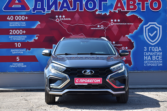 Lada (ВАЗ) Vesta Techno'24, 2024 года, пробег 1500 км