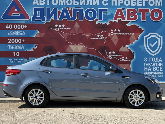 Kia Rio Comfort Аудио, 2016 года, пробег 121000 км