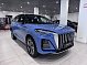 Hongqi HS3 Комфорт (Comfort), голубой