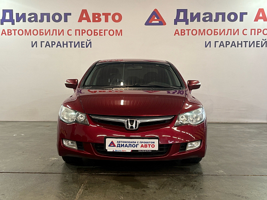 Honda Civic Executive, 2008 года, пробег 270850 км