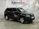 Suzuki Grand Vitara JLX-A, 2008 года, пробег 232310 км