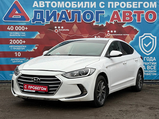 Hyundai Elantra Base, 2016 года, пробег 239299 км
