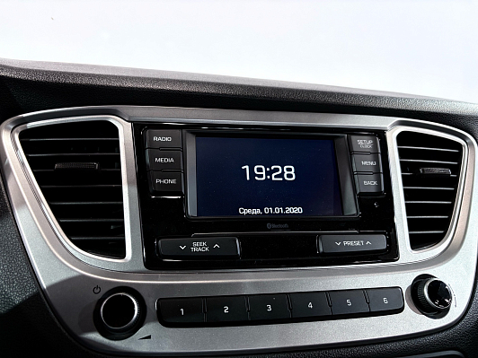 Hyundai Solaris Специальная Серия "10 лет" + Comfort, 2021 года, пробег 64726 км