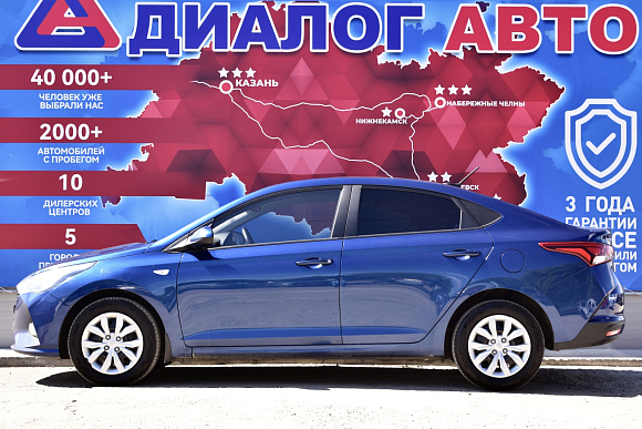 Hyundai Solaris Comfort + Light + Winter, 2021 года, пробег 136503 км
