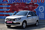 Lada (ВАЗ) Granta Comfort, 2023 года, пробег 31700 км
