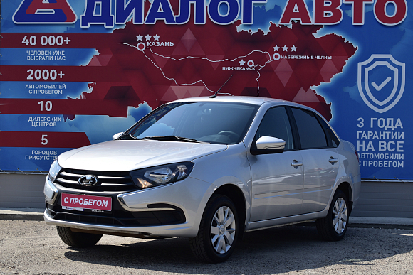 Lada (ВАЗ) Granta Comfort, 2023 года, пробег 31700 км