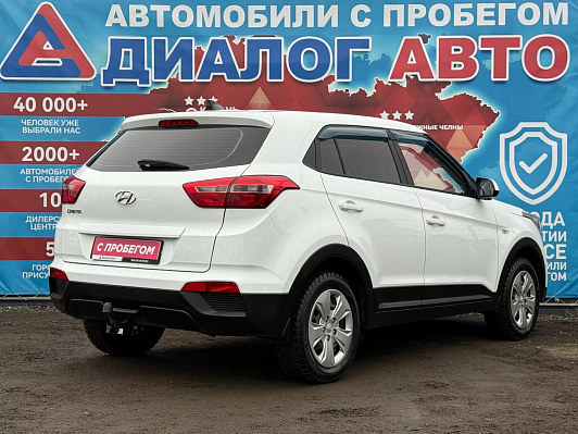 Hyundai Creta Active, 2018 года, пробег 71200 км