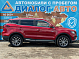 Geely Atlas Pro Luxury, 2022 года, пробег 74078 км