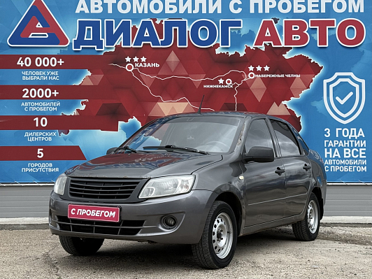 Lada (ВАЗ) Granta, 2013 года, пробег 305000 км