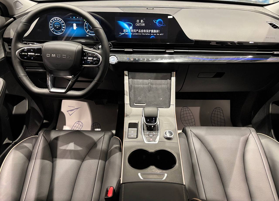 Omoda C5 Актив, серебряный