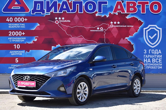 Hyundai Solaris Comfort, 2021 года, пробег 136503 км