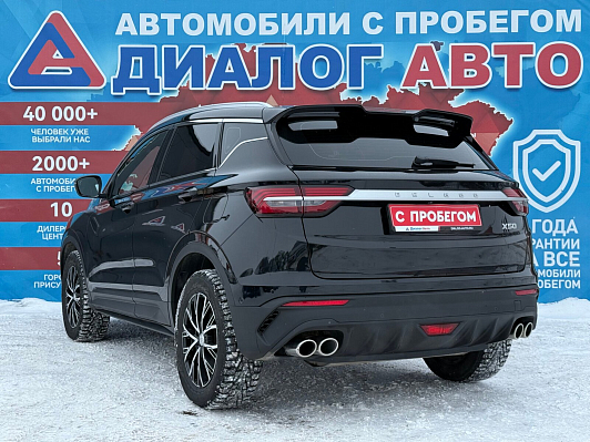 Belgee X50 Prestige, 2024 года, пробег 17000 км