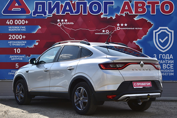 Renault Arkana Drive, 2021 года, пробег 61200 км
