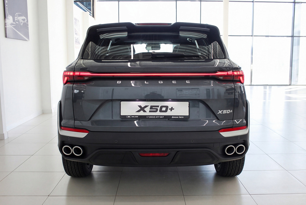 Belgee X50+ Престиж, серый