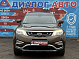 Geely Atlas Люкс + Yandex Auto, 2021 года, пробег 84500 км