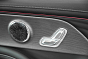 Chery Arrizo 8 Ультра Черный / Ultra Black, белый