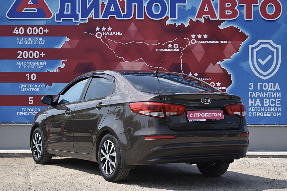Kia Rio Comfort, 2016 года, пробег 178000 км