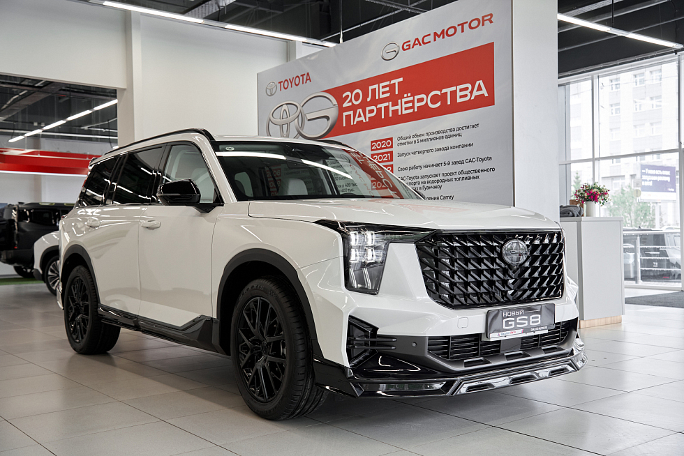 GAC GS8 GL (5 мест), белый