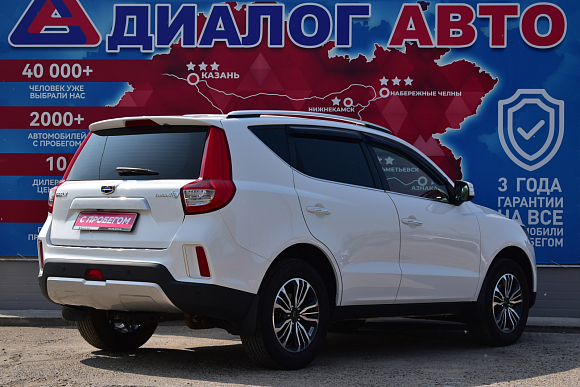 Geely Emgrand X7 Флагшип, 2021 года, пробег 45000 км