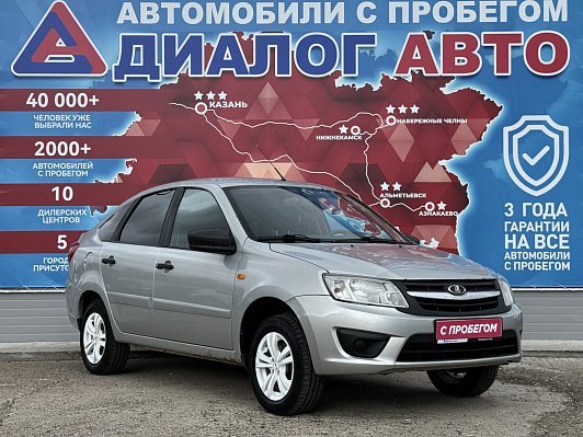 Lada (ВАЗ) Granta Classic Start Glonass 21911-51-009, 2014 года, пробег 112500 км