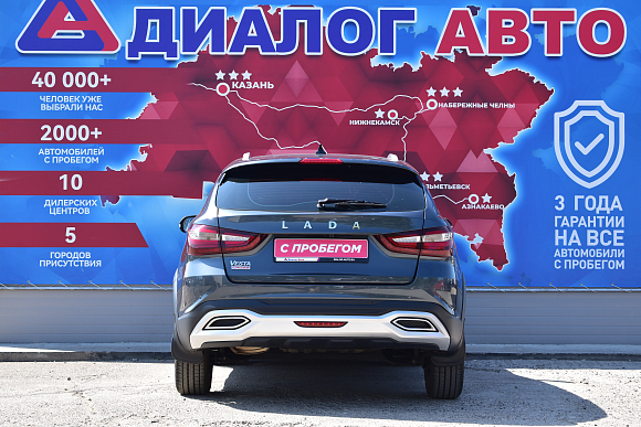 Lada (ВАЗ) Vesta Techno'24, 2024 года, пробег 1500 км