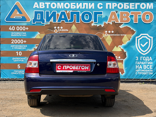 Lada (ВАЗ) Priora Norma Climate 21705-41-058, 2016 года, пробег 160000 км