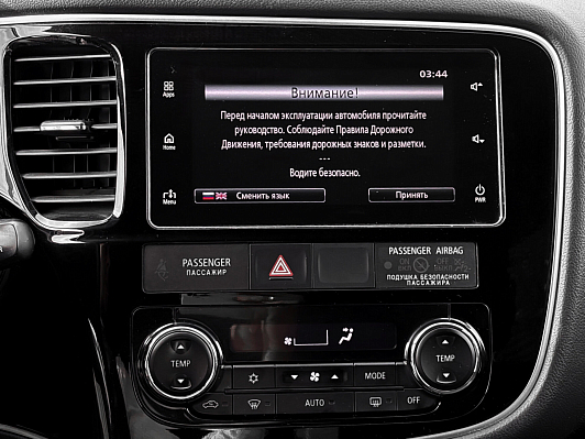 Mitsubishi Outlander Instyle, 2018 года, пробег 106997 км