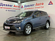 Toyota RAV4, 2012 года, пробег 146024 км