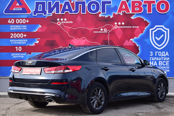 Kia Optima Comfort, 2019 года, пробег 70500 км
