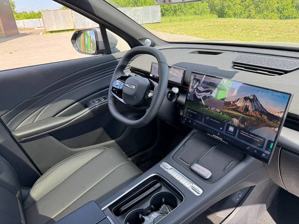 Omoda C7 Joy, серый