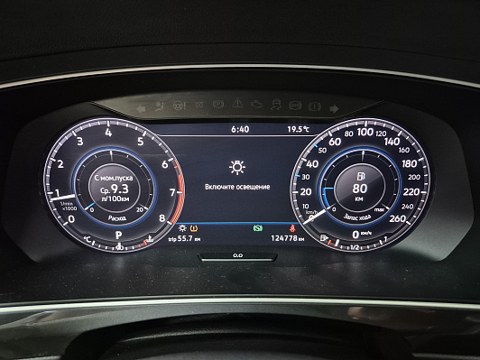 Volkswagen Tiguan Highline, 2018 года, пробег 124500 км