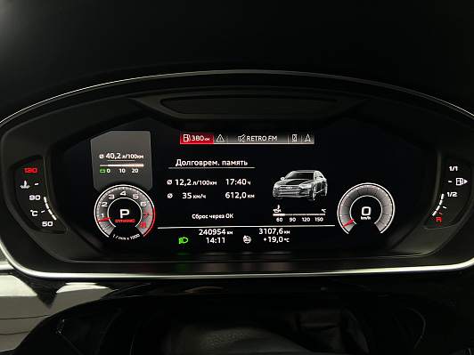 Audi A8 Business, 2018 года, пробег 240952 км