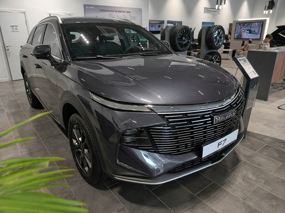 Haval F7 Оптимум, серый