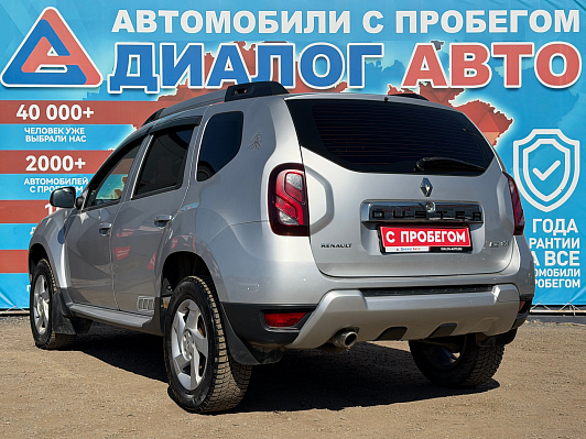 Renault Duster Privilege, 2017 года, пробег 175000 км