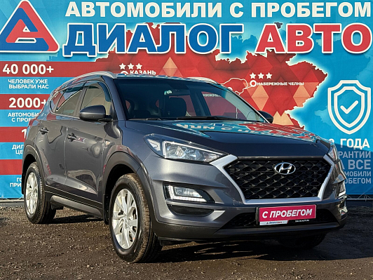 Hyundai Tucson Family, 2018 года, пробег 107139 км