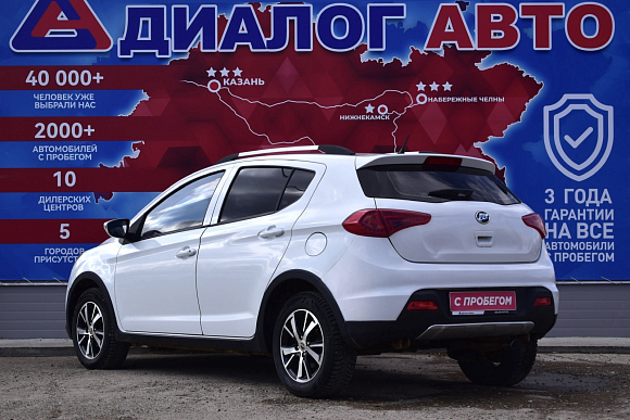 Lifan X50 Comfort, 2016 года, пробег 101700 км