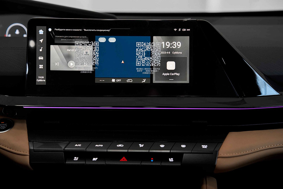 Changan UNI-V Luxe, серый