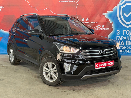 Hyundai Creta Travel + Advanced + Style, 2020 года, пробег 48200 км