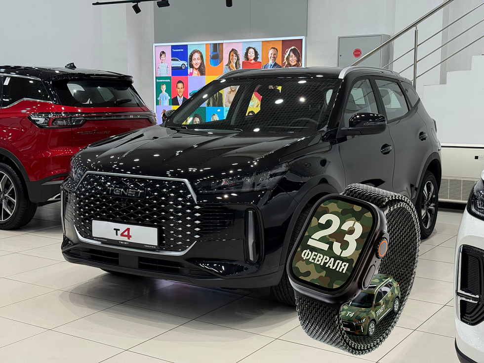 TENET T4 Prime, черный