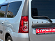Lada (ВАЗ) Largus Luxe 5 мест Prestige, 2021 года, пробег 74618 км